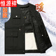 恒源祥羊毛馬甲男皮毛一體馬夾冬季中老年羊皮背心加厚保暖棉坎肩爸爸裝 升級款黑【額外加里襯】里面全羊毛 店長(cháng)推舉 2XL [110-130斤】