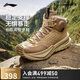 李寧（LI-NING）行川HIGH防潑水徒步鞋丨戶外鞋男女同款抓地高幫登山鞋AHTU015