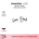 潘多拉（PANDORA）閃亮永恒符號耳釘925銀無限符號時尚百搭七夕情人節(jié)禮物送女友