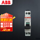 ABB進(jìn)口斷路器 1P+N 20A緊湊型空氣開(kāi)關(guān) 雙進(jìn)雙出 SN201L-C20 