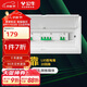 公牛(BULL) 配電箱 20回路空開(kāi)強電箱 家用終端配線(xiàn)箱白色蓋板LX5-20s
