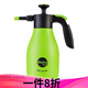 美樂棵自動噴灑園藝噴水壺噴霧器氣壓式澆花灑水壺小噴壺花卉盆栽植 M30清雅綠1.5L