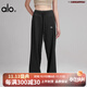 ALO YOGA針織衛褲女慵懶灰色抖抖褲顯瘦直筒闊腿休閑褲寬松休閑 炭灰 S 90-105斤