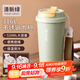 富光拾喜（FUGURNG BESTJOY）保溫杯咖啡杯316L不銹鋼茶杯男女不銹鋼水杯便攜車(chē)載杯子520ml