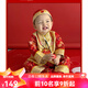 迪士尼（Disney）一周歲禮服寶寶衣服男寶抓周男孩衣服百歲宴百天嬰兒唐裝女寶春秋 繁星紅色春秋+ 鞋 帽 襪 鎖 90 建議12-18個(gè)月高81-85重21-25