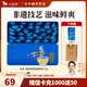 八馬茶業(yè) 安溪鐵觀(guān)音 清香型 烏龍茶 茶葉自己喝 送禮盒裝 送試茶+禮袋 【清香型鐵觀(guān)音】252g