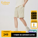 卡賓（CABBEEN）【老花滿印】重磅休閑短褲男2024夏新款寬松運動褲潮流五分褲 杏色15 XL (180) 52/180