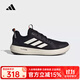 阿迪達斯 （adidas）男子夏季新款TERREX BOAT LACE CLIMACOOL戶(hù)外涉水鞋運動(dòng)鞋 JI3499 41