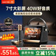 索愛（soaiy）GC520Pro 歌詞音箱k歌話筒麥克風一體式兒童戶外用家庭用ktv唱歌男女生日禮物 黑金