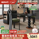 不與法式中古風(fēng)可嵌入式微波爐款伸縮島臺餐桌一體家用小戶型巖板餐島 【微波爐】1.6米島臺餐桌+餐椅*4