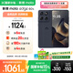 摩托羅拉【政府補貼】聯想moto Edge 60s 曲面金剛 超薄大電池 28種越級防水 5GAI手機 12+256夏日烏梅