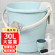 福愛家加大30L水桶提水桶塑料桶儲(chǔ)水桶洗澡桶拖把桶洗車桶洗腳泡腳桶