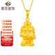 菜百首飾 黃金吊墜 足金生肖佛生肖龍蛇-普賢菩薩不含鏈 定價(jià) 約2.70克