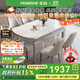 豐舍餐桌 巖板餐桌椅組合現代簡(jiǎn)約伸縮方圓兩用小戶(hù)型家用實(shí)木飯桌子 雪山白巖板+時(shí)尚灰框架+F010椅 1.2m  一桌六椅