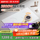 尚朋堂電磁爐家用嵌入式電磁爐雙灶3500W大功率大火力電磁灶臺式嵌入式進(jìn)口芯片輕薄機身定時(shí)廚房公寓 