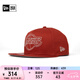 NEW ERA【七夕禮物】紐亦華NBA棒球帽秋冬新款男女平檐硬頂湖人街頭帽950 60580810-鐵銹紅 ML 56-62cm