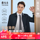 雅戈?duì)枈A克男優(yōu)質(zhì)聚酯纖維面料單夾克商務(wù)翻領(lǐng)經(jīng)典款男茄克2025新品合款 藏青VJJK419866FFA M 170/92A （推薦120-130斤）