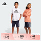 adidas男女大童休閑簡(jiǎn)約三條紋純棉運動(dòng)短褲新款阿迪達斯輕運動(dòng) 傳奇墨水藍/白色     152