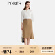 PORTS寶姿女裝2025春夏新款優(yōu)雅簡(jiǎn)約駝色高腰A字中長(cháng)魚(yú)尾半身裙 駝色 M