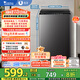 小天鵝（LittleSwan）波輪洗衣機(jī)全自動(dòng) 8公斤 超凈洗 除菌除螨【TB80V27T】家電國(guó)家補(bǔ)貼20% 一級(jí)能效 以舊換新