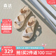 森達(dá)七夕禮物時(shí)裝涼鞋女款2025夏季新款時(shí)尚復(fù)古厚底休閑涼鞋ZTG05BL5 米白 37