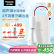 松下（Panasonic）沖牙器成人洗牙器水牙線超聲波潔牙器牙齒兒童沖洗器預防牙結(jié)石生日七夕情人禮物送男女友便攜1520