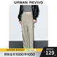 UR冬季新款女裝輕戶外松緊腰設(shè)計感口袋闊腿褲UYV640038 卡其 XS