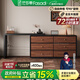 法莎蒂中古風(fēng)梳妝臺斗柜一體臥室復(fù)古化妝桌小戶型收納柜化妝臺 1.2m梳妝臺+1.4m六斗柜