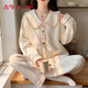 古今（GUJIN）睡衣女秋冬季空氣仿棉夾層加厚長(cháng)袖保暖可外穿家居服可愛(ài)小熊套裝
