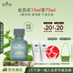悅木之源（Origins）凈痘膠10ml水楊酸祛痘精華溫和淡化痘印護(hù)膚品生日禮物送男友