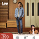 Lee【張凌赫代言】726舒適直筒丹寧復古水洗藍色男牛仔褲休閑潮流 中淺藍 32 (140-150斤可選)