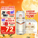 燕京啤酒 11.7度 原漿白啤比利時(shí)小麥 聽(tīng)裝 500ml*12聽(tīng) 中秋節送禮