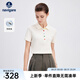 Navigare意大利小帆船防蚊翻領(lǐng)T恤女士25夏季新品休閑體恤簡(jiǎn)約百搭POLO衫 椰奶白 M