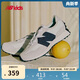 NEW BALANCE4-7歲男女童春夏經(jīng)典潮搭運動休閑鞋327FE
