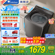 小天鵝（LittleSwan）波輪全自動(dòng)洗衣機10公斤大容量 小烏梅2.0 水魔方 直驅變頻一級能效 家電補貼20% 以舊換新 【小烏梅2.0輕奢】納米銀離子除菌丨深層除菌除螨