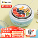 小熊（Bear） 酸奶機家用全自動微電腦可定時不銹鋼內(nèi)膽酸奶發(fā)酵菌 【三檔酸度+304內(nèi)膽】SNJ-C10H1