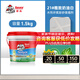 Davco德高RG3增強型 真水性環(huán)氧彩砂 瓷磚啞光質(zhì)感美縫劑 雅致奶油白
