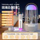 YTFY柏林之聲無線藍(lán)牙音箱家用氛圍燈小型低音炮大音量家用音響2025款 琉璃白【雙麥】 官方標(biāo)配