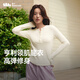 蕉下（beneunder）打底衫女內搭可外穿洋氣亨利領長袖T恤女裝SF027米M