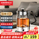 金灶（KAMJOVE）噴淋式煮茶器煮茶壺白茶黑茶蒸茶器蒸茶一體蒸汽煮茶燒水壺花茶壺 A-59 黑色 1.5L