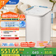 小天鵝（LittleSwan）波輪洗衣機(jī)全自動 3KG迷你洗衣機(jī) 家電國家補(bǔ)貼 嬰兒洗衣機(jī) 內(nèi)衣洗衣機(jī) TB30V80EPLUS 兒童洗衣機(jī)