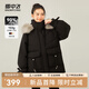 雪中飛秋冬新款時(shí)尚百搭女中長款羽絨服狐貍毛領(lǐng)飄帶袖口女士連帽羽絨服 黑色 M 165/88A