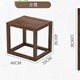 老榆木料八仙桌四方桌棋牌桌打牌桌正方形餐桌新中式實(shí)木 1個(gè):方凳