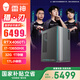 雷神（ThundeRobot）黑武士·獵刃 高性能游戲商用小體積臺式電腦電競主機(i7-13650HX 32G RTX4060Ti 1TSSD）國家補貼