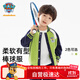 汪汪隊立大功童裝男童外套兒童棒球服插肩袖學(xué)院風(fēng)學(xué)生班服 綠色阿奇 110cm 