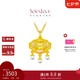 周大福SOINLOVE蜜粉金十里紅妝黃金平安鎖吊墜 VR1202七夕禮物