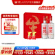 國窖1573 【中秋搶先購】濃香型白酒   過節(jié)送禮 商務(wù)宴請 收藏擺柜自飲 52度 500mL 2瓶 牛氣沖天 牛年禮盒