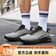 鴻星爾克運(yùn)動(dòng)鞋跑鞋男鞋軟彈減震革面防潑水云逐2防滑跑步鞋 51125403010