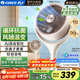 格力（GREE）【重磅新品】99%抗菌AI語音空氣循環(huán)扇直流變頻語音電風(fēng)扇落地扇家用電扇負(fù)離子香薰FXDZ-20X82Ag5