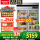 澳柯瑪（AUCMA）展示柜冷藏保鮮柜雙開(kāi)門(mén)立式冰柜冰箱商用大容量水果蔬菜飲料啤酒串串麻辣燙食堂超市飯店陳列柜 910升雙門(mén)工程款全銅管1級能效 VC-910AG